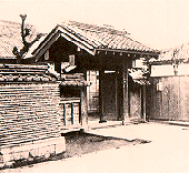 Kodokan_1882